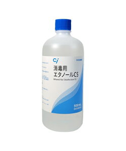 ŗpG^m[CS jbZ nissen