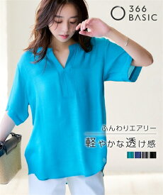 シャツ ブラウス レディース ふわり軽いエアリースラブカフタン衿5分袖 有 グレー/ブラッドオレンジ/黒 S/M/L/LL/3L ニッセン nissen