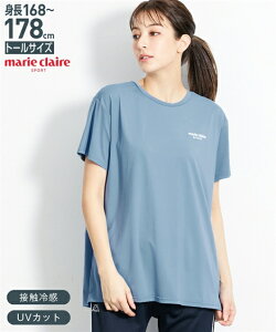 marie claire SPORT X|[cEFA gbvX g[TCY fB[X g t`^bNTVc ڐG⊴ UVJbg  g[jO tBbglX ^ W u[/ M`5L jbZ n