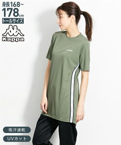 X|[cEFA gbvX g[TCY fB[X Kappa g e[v[N `jbN TVc z AUVJbg  g[jO tBbglX ^ W J[L/ M`5L jbZ nissen