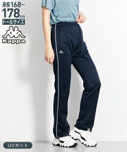 X|[cEFA {gX g[TCY fB[X Kappa g uX^[ W[W O pc UVJbg  g[jO tBbglX ^ W lCr[/ M`5L jbZ nissen