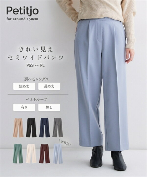 楽天市場】【店内全品対象☆25%OFFクーポン配布中☆先着1.500名限定 7 