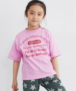 TVc q LbY 100 ͂L  vg j̎q ̎q  gbvX Jbg\[ ItzCg`x_[ g100`170cm jbZ nissen