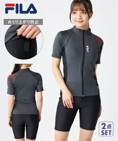 FILA 水着 フィットネス 競泳 大きいサイズ レディース 袖ロゴ入りZIPセパレート 315-602 615-602-0 春 夏 秋 冬 水泳 トレーニング 運動 ジム 杢グレー/杢ネイビー/杢ブラック 9〜19号 ニッセン nissen