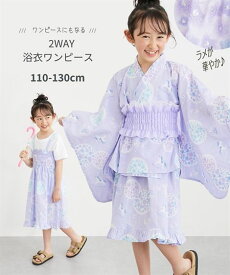浴衣・甚平 浴衣 子供服 キッズ 2WAY ドレス 上下＋作り帯 女の子 夏 お祭り 花火大会 ユニコーン ニッセン nissen