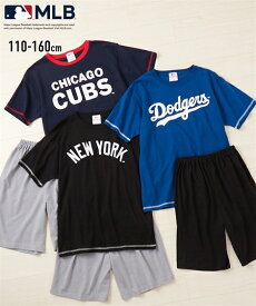 パジャマ 子供服 キッズ MLB 天竺 半袖 ルームウェア 男の子 女の子 夏 部屋着 ナイトウェア ネイビー カブス /ブラック ヤンキース /ブルー ドジャース | 身長110〜160cm | ニッセン nissen