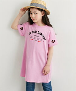 s[X q LbY 100 n[g^|Pbgt ̎q  K[Y sN/ubN/~g | g100`170cm | jbZ nissen