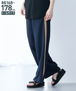 yő20%OFF SALEI12/11 1:59܂ŁzXg[gpc g[TCY fB[X g C Xg[g VGbg W[W pc 䒷 t  H ~ r {gX Y{ lCr[×L