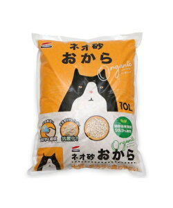 lI 10L t  H ~ | Y | jbZ nissen