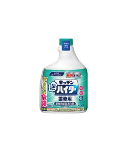  ԉ Lb`AnC^[ Ɩp p 1000mL 䏊p Y jbZ nissen