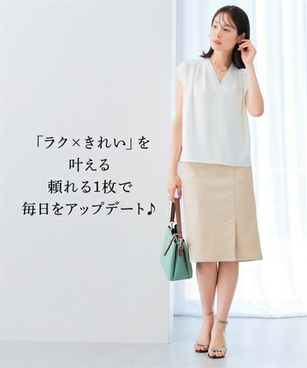 楽天市場】シャツ ブラウス レディース しわになりにくい ストレッチ 