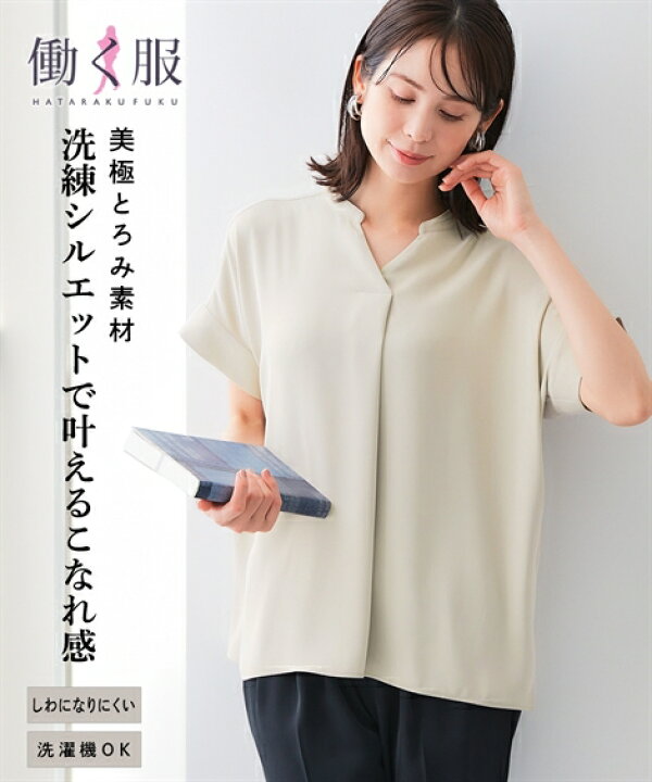 楽天市場】【店内全品☆最大20％OFFクーポン配布中！6/10 23:59まで 
