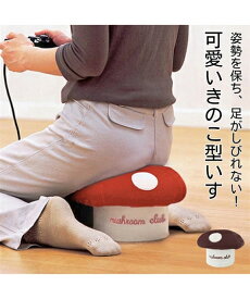 スツール オットマン 復活しました きの小いす 春 夏 秋 冬 ブラウン/ワインレッド | Y | ニッセン nissen