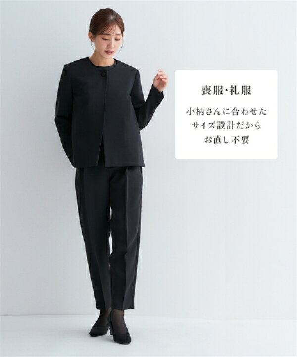 楽天市場】喪服 礼服 ブラックフォーマル 小さいサイズ レディース 3点 スーツブラックＳサイズ