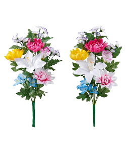 pi Edp  2g 45cm^Cv jbZ nissen