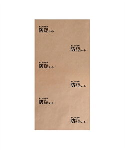 yXSiΏہ25%OFFN[|zz撅1,000 11/4 20Jnz{ ~ȒPh_jhJrV[g t  H ~ | 1p  100×200cm 1 /3p  100×280cm 2 /6p  100×380cm 3