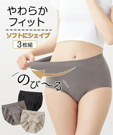ショーツ 大きいサイズ レディース 綿混伸びーるけどお腹を優しく引き締める深ばき丈 3枚組 春 夏 秋 冬 女性 インナー パンツ パンティ ベーシックカラー L〜3L/4L〜5L/6L〜8L ニッセン nissen