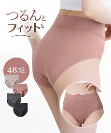 ショーツ レディース つるんと薄くて ストレッチ お腹らくちん深ばき丈 4枚組 春 夏 秋 冬 女性 インナー パンツ パンティ 4枚組 | M〜6L | ニッセン nissen