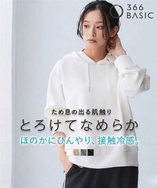 パーカー レディース プルオーバー ポンチ素材 大きいサイズ 春 秋 冬 なめらか セットアップ S M L LL 3L 4L 5L 6L 8L 10L オフホワイト モカ 黒 杢チャコールグレー ニッセン nissen