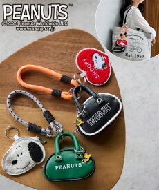 【店内全品対象★25%OFFクーポン配布中★先着800名限定 1/24 20時開始】レディース スヌーピー バッグ ＆モチーフ 型 ポーチ チャーム 春 夏 秋 冬 おしゃれ グリーン/黒 ニッセン nissen