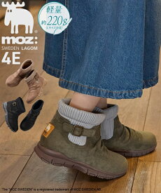 【店内全品★20％OFFクーポン配布中♪10/1 20時開始】靴（シューズ） レディース ゆったり幅広 moz モズ 軽量リブ ニット ショート ブーツ ワイズ4E 秋 冬 シューズ オーク/カーキ/黒 ニッセン nissen