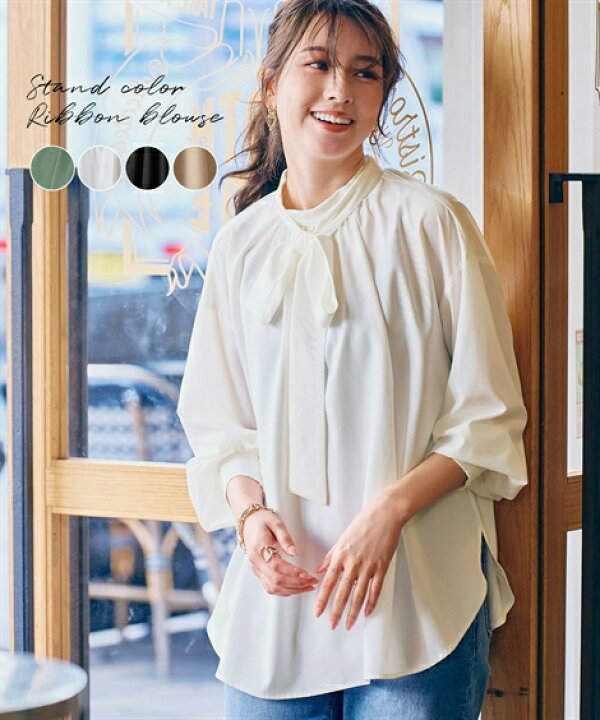 楽天市場】【最大20%OFF SALE！6/11 1:59まで】シャツ ブラウス 