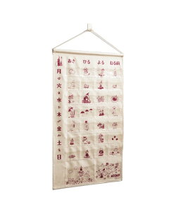 [~J_[ t  H ~ jbZ nissen