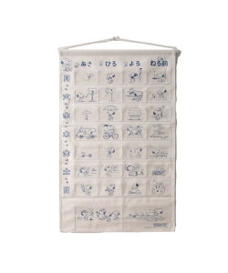 Xk[s[ J_[ jbZ nissen