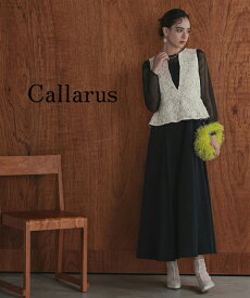 パーティドレス ワンピース レディース お呼ばれ よそいき 結婚式 パーティー オケージョン ドレス コード刺繍スパンコール デザイン ベスト ＋オーガンジー使い 〔Callarus〕 二次会 披露宴 フォーマルドレス アイボリー×黒/黒×ブルーグレー | M/L/LL | ニッセン nissen