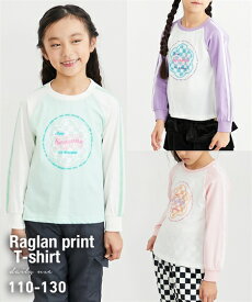 Tシャツ 子供服 キッズ 配色ラグラン プリント 女の子 春 秋 トップス カットソー アイボリー×ミント/パープル×アイボリー/ピンク×アイボリー | 身長110/120/130cm | ニッセン nissen