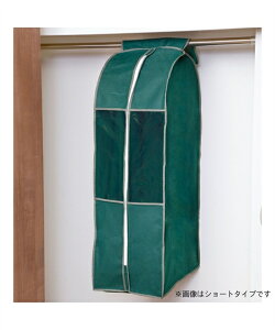 ߗގ[ }`tߗ Jo[ 2TCYWJ t  H ~ jbZ nissen