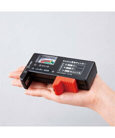 防災グッズ・用品 かんたん電池チェッカー ニッセン nissen