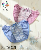 ショーツ MTF チェック レース 春 夏 秋 冬 トランスジェンダー インナー 下着 パンツ パンティ ピンク/…