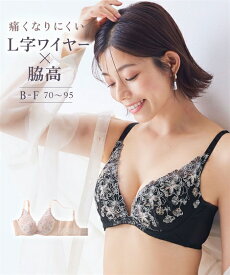 ブラジャー レディース リッチ メイク すっと細見えL字ワイヤー 春 夏 秋 冬 インナー 女性 ピンク/ブラック | B70〜F95 | ニッセン nissen