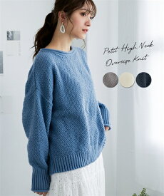 ニット 秋 冬 セーター レディース ロールプチ ハイネック ラーベン編オーバーサイズ アイボリー/ダスティブルー/モカ/黒 | S〜M〜10L | ニッセン nissen