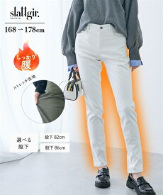 スキニーパンツ トールサイズ レディース 高身長 リニューアル版高身長 ストレッチ チノ裏フリース スキニー パンツ 股下86cm 丈長め 冬 大きいサイズ 美脚 スリムパンツ ズボン オフホワイト/カーキ/黒 | M〜5L | ニッセン nissen