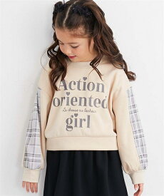 トレーナー 子供服 キッズ 裏ベロア袖チェック柄切替 プリント 女の子 冬 トップス スウェット プルオーバー サックス/ベージュ | 身長110〜160cm | ニッセン nissen