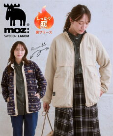 ジャケット アウター レディース moz モズ 総柄エルクリバーシブル ブルゾン 冬 ベージュ/黒 | S〜6L | ニッセン nissen