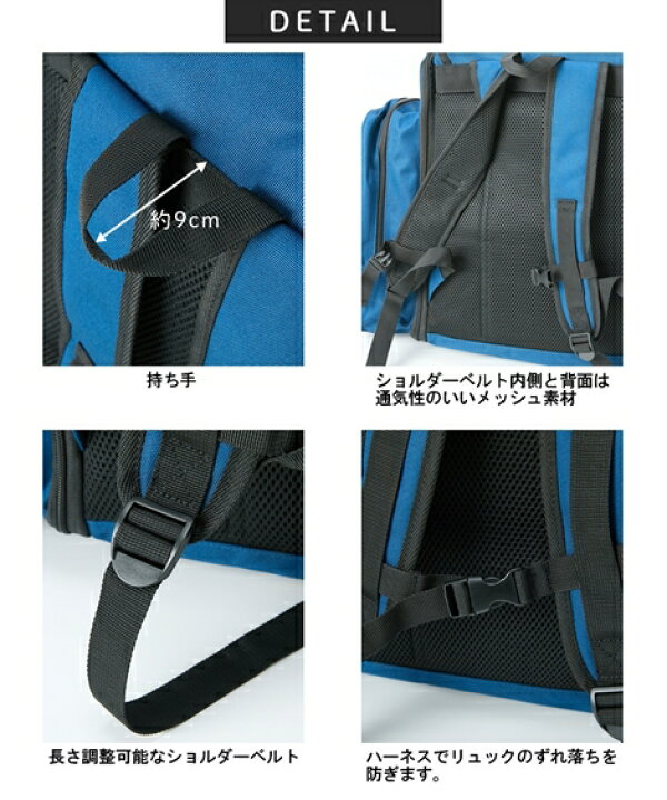 楽天市場】OUTDOOR キッズ アウトドアプロダクツ ルミナス ホリデー 