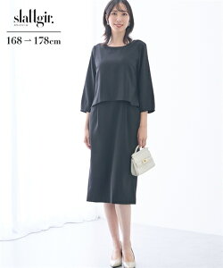 tH[}EFAEtH[}X[c X[c tH[} g[TCY fB[X ܎O g ZbgAbv  s[X JZbgΉ t  H ~ Zj[X[c jbZ nissen