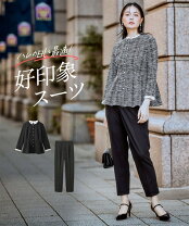 楽天市場】フリル スーツの通販