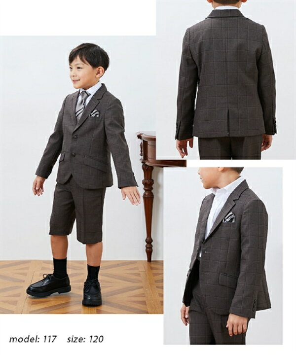 楽天市場】フォーマル スーツ 子供服 キッズ EAST BOY イーストボーイ 