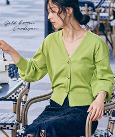 カーディガン レディース ゴールドボタン Vネック ニット 春 秋 冬 羽織り 冷房対策 エクリュ/グリーン/黒 | S/M/L/LL | ニッセン nissen