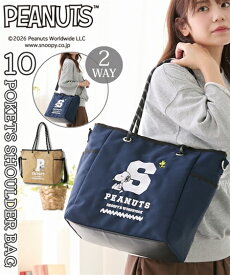 バッグ（鞄） レディース スヌーピー 10ポケットロゴ刺しゅう2WAY トート バッグ 春 夏 秋 冬 手提げ かばん かわいい おしゃれ キャメル/ネイビー ニッセン nissen