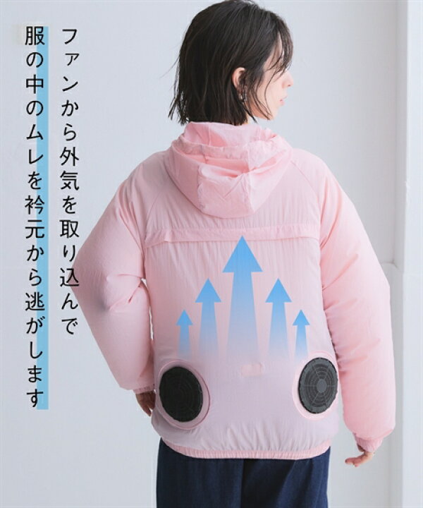 楽天市場】【送無＆クーポンで最大20%OFF！7/13 10:59まで】アウター 