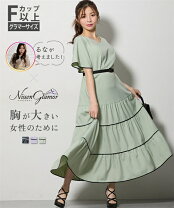 胸 大きい スーツ ワンピース レディースファッション の通販