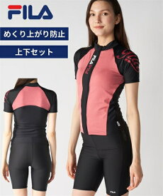 【最大5%OFF SALE！7/27 10:59まで】FILA 水着 フィットネス 競泳 レディース 杢無地ロゴ袖付フルジップセパレート 316-602 春 夏 秋 冬 水泳 トレーニング 運動 ジム 杢ネイビー/杢ブラック/杢レッド | 11L/13L/9M | ニッセン nissen