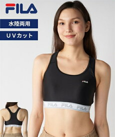 FILA レディース 水陸両用 UVボーダーゴム付 ブラトップ 316-636/316-636-0 春 夏 秋 冬 ネイビー/ブラック | S〜5L | ニッセン nissen