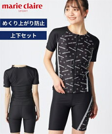 marie claire SPORT 水着 フィットネス 競泳 レディース マリクレール スポーツ 配色袖付フルZIPセパレート 315-302/315-302-0 春 夏 秋 冬 水泳 トレーニング 運動 ジム ターコイズ/パープル/ブラック | 11L〜9M | ニッセン nissen