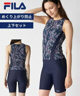 【店内全品対象★25%OFFクーポン配布中★先着1.200名限定 9/19 20時開始】FILA 水着 フィットネス 競泳 …